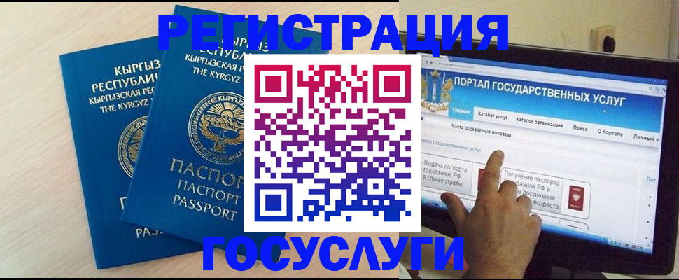 пропишу в квартире в Рыльске